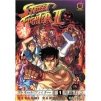   Street Fighter II <small>Story & Art</small> 